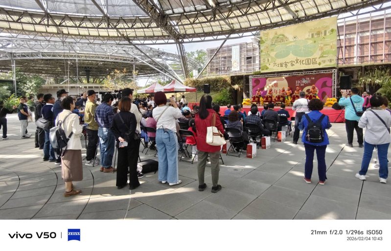 春節最佳休閒去處  屏東縣六堆客家文化園區