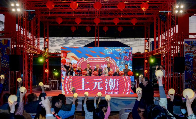 光照上元・潮起臺灣── 「上元潮」--臺灣非物質文化遺產潛力名錄上元節民俗特展閃耀登場