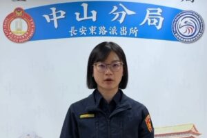 誤信高獲利 牛樟芝假投資 中山警連日阻詐近千萬 30 %E8%AC%9D%E9%88%BA%E8%8A%AC 300x200 1