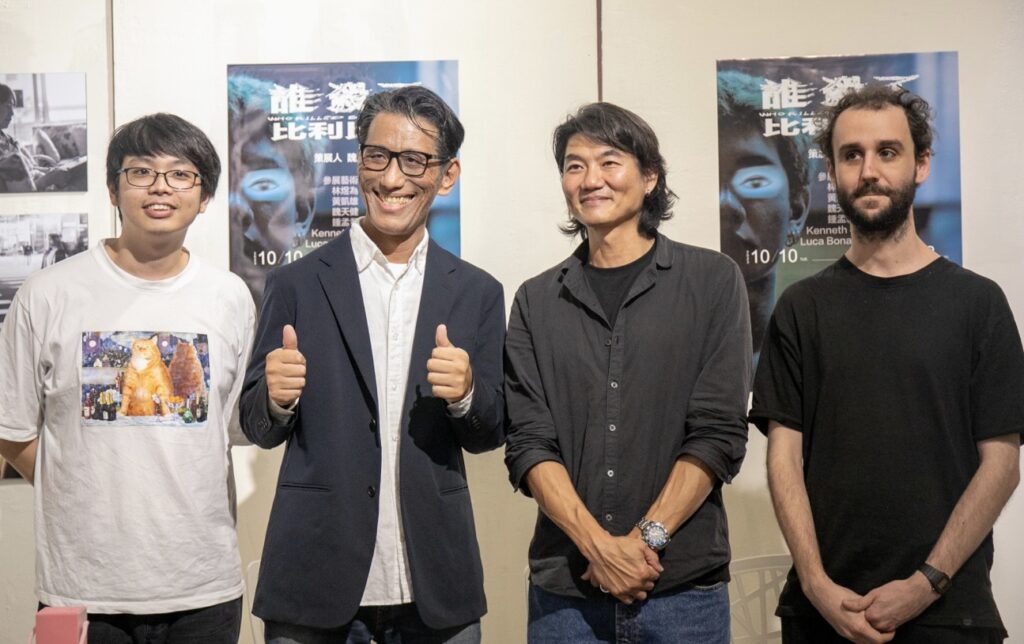 導演林煜為新作《這個世界有病》AI助力命名 生日首映邀觀眾互動決定上映日 48 S 236232798 1024x644 1