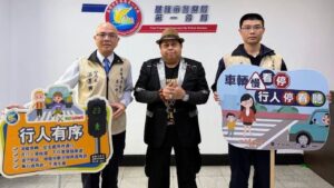知名藝人黑面來開講 為基隆鄉親重磅宣導 38 %E4%B8%80 18 300x169 1