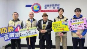 知名藝人黑面來開講 為基隆鄉親重磅宣導 39 %E4%BA%8C 8 300x169 1
