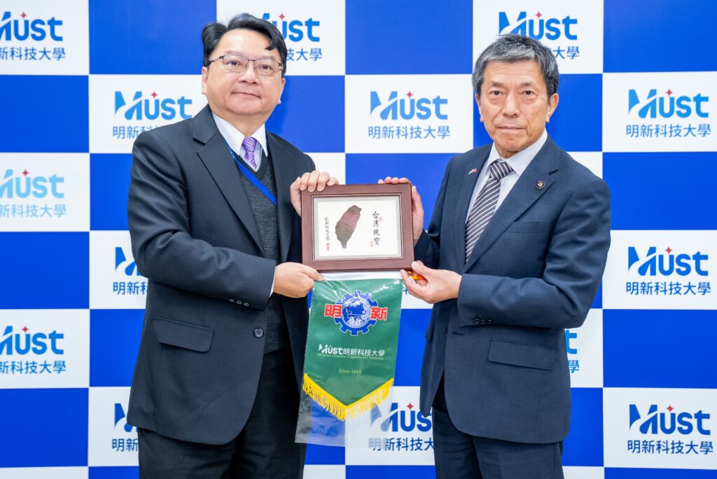 日本岩手縣一關市交流團訪明新科大 雙方攜手共育AI與半導體人才 32 11502044 1024x685 1