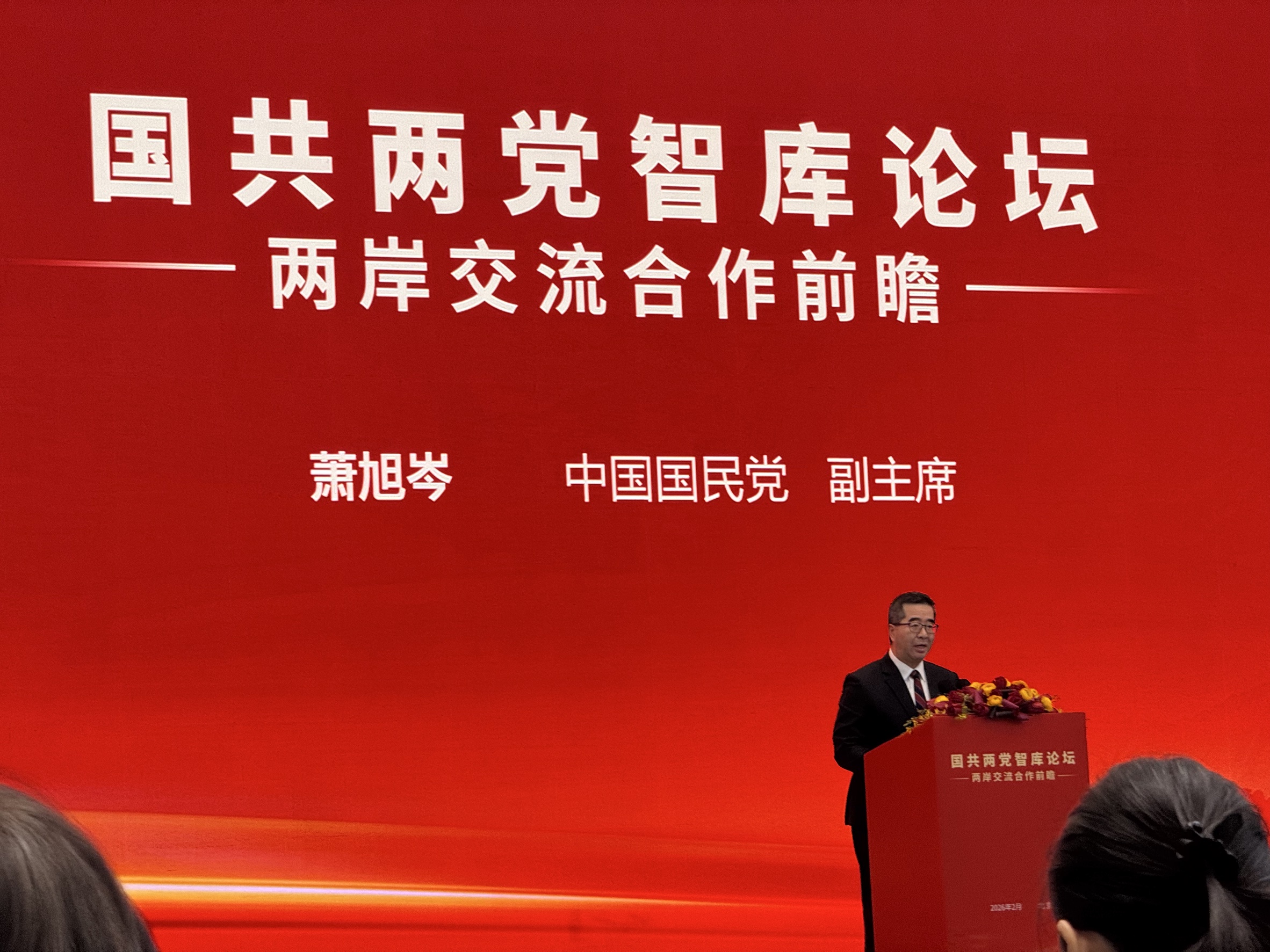 李奇嶽 : 把球接回來,台灣應以善意回應上海赴金馬開放 42 line oa chat 260205 014253