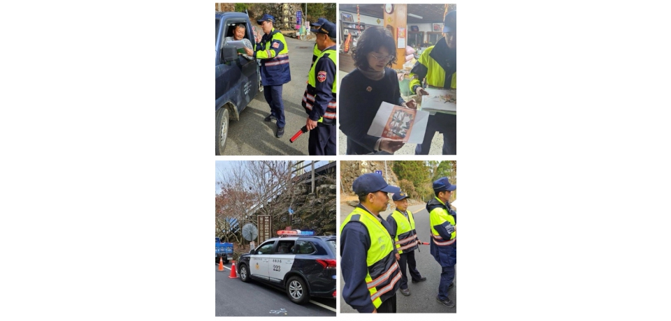 防森林大火 斗南警與民眾一起守住山林
