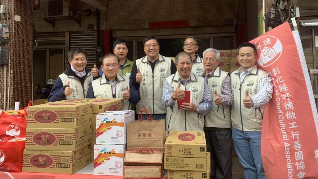 ▲彰化好德協會集民間力量,將愛的能量發送給福興、秀水獨居長者。(圖/記者林明佑翻攝)