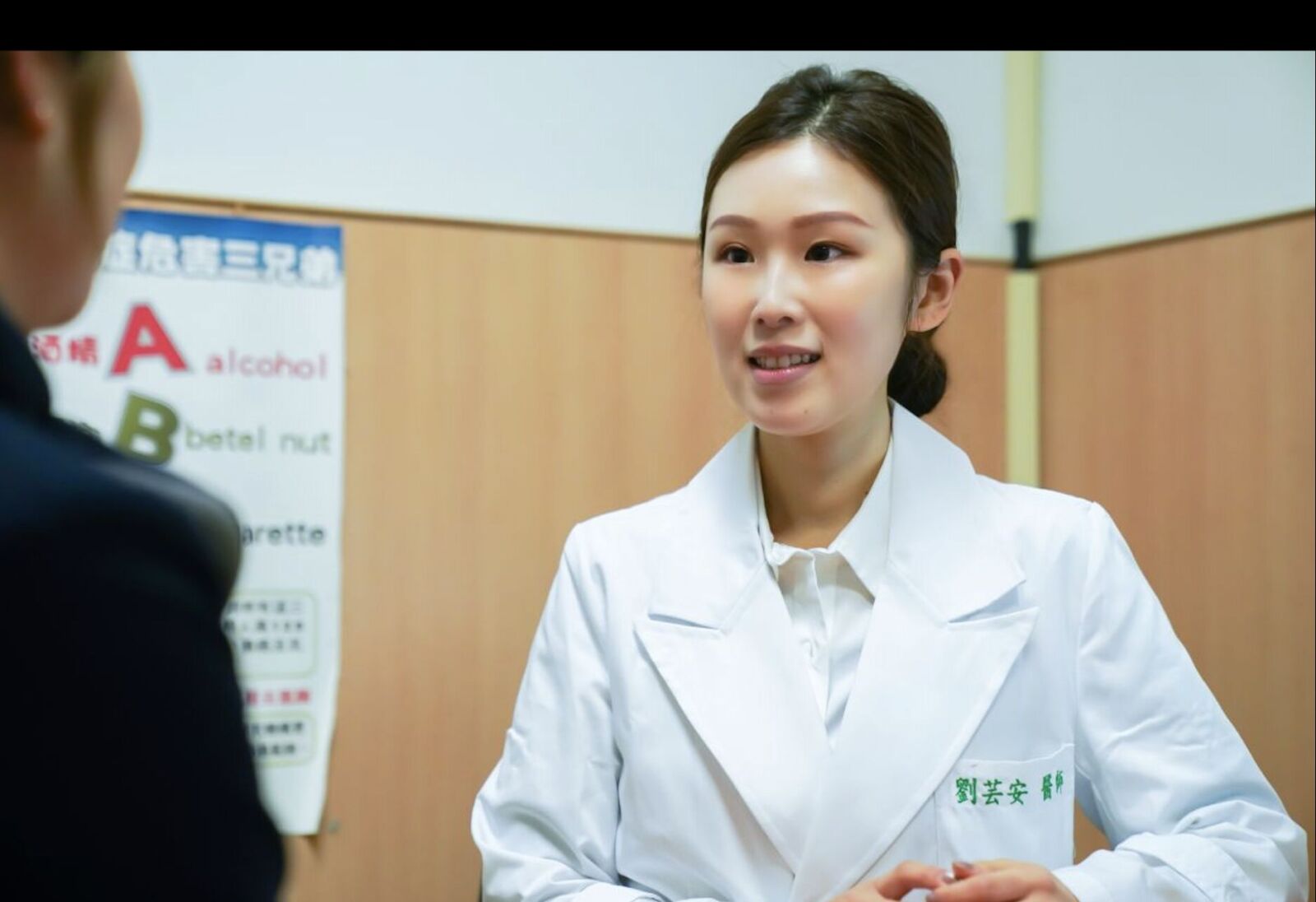 「短影音」上癮全因大腦一機制! 長輩滑不停小心憂鬱、焦慮風險增 222 「短影音」上癮全因大腦一機制! 長輩滑不停小心憂鬱、焦慮風險增 221