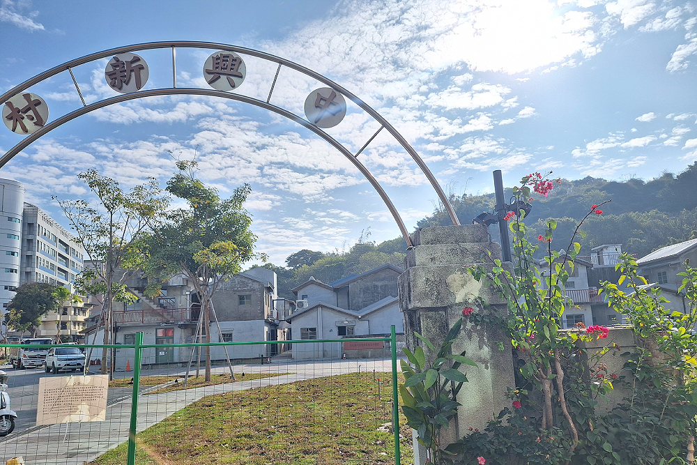 楊子賢嘆中興莊活化延宕錯失春節人潮 彰化縣府坦言2月後才能點交 222 楊子賢嘆中興莊活化延宕錯失春節人潮 彰化縣府坦言2月後才能點交 221