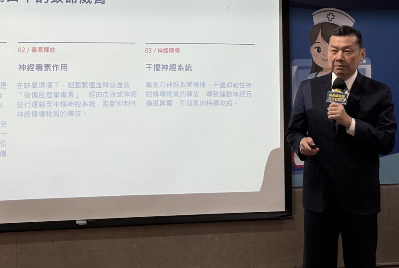 熟男農地遭刺傷 看似無害「小傷口」竟害全身痙攣緊急送醫 213