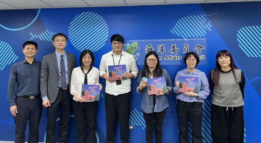 海保署表揚廉潔楷模 以透明與風險防制凝聚海洋治理信任