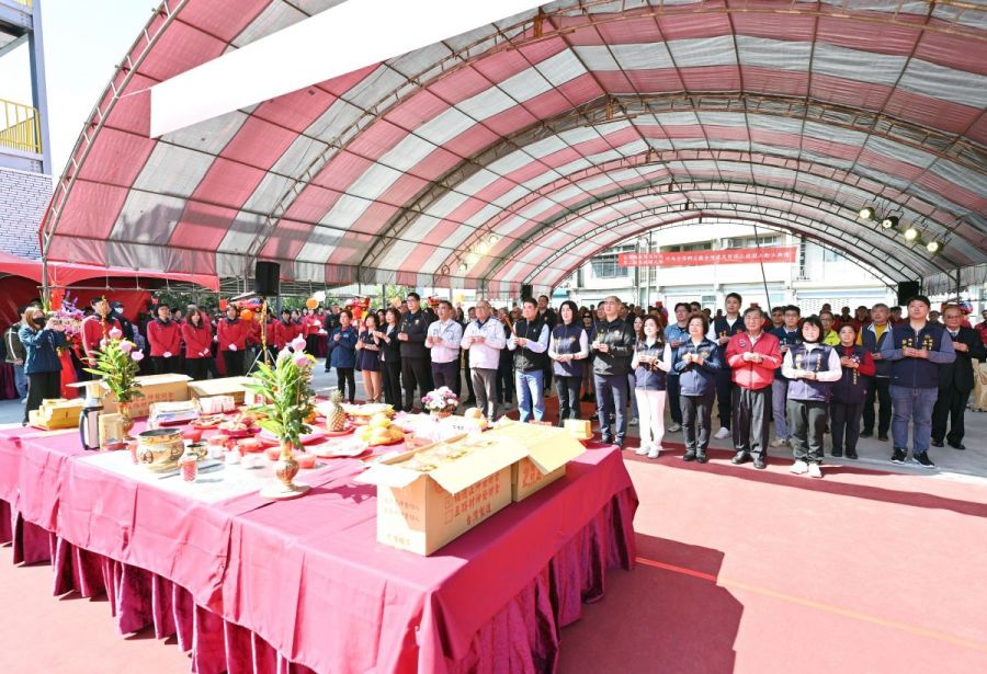 苗栗縣消防局竹南分隊辦公廳舍 增建及整修工程動土