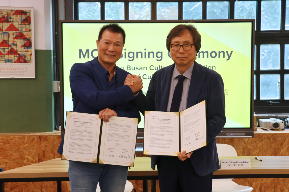 ▲台北市文化局局長暨台北市文化基金會執行長蔡詩萍與釜山文化財團理事長吳在煥(OH JAE HUAN)代表雙方完成簽署合作備忘錄。