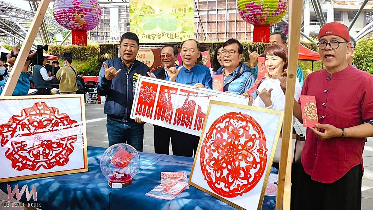2026六堆新年福精彩展演　花田美拍福袋抽黃金 - https://www.watchmedia01.com