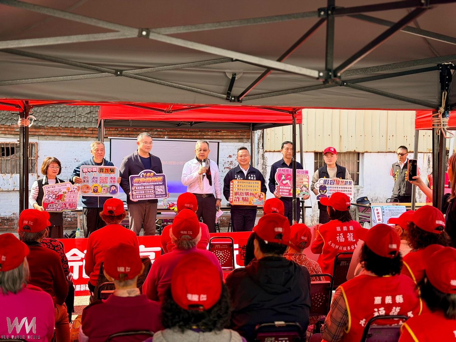 手機AI防詐教學 新港百位長輩熱情參與 - https://www.watchmedia01.com