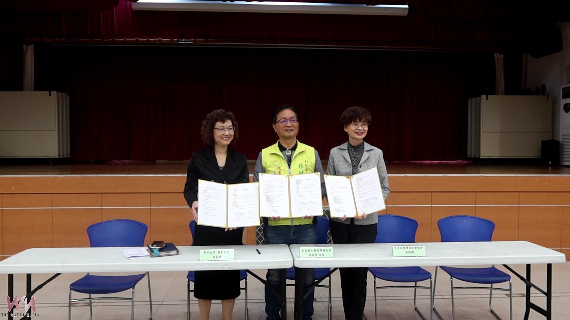(有影片)/MOU簽下去!彰化無人載具衝向美國、歐盟市場 - https://www.watchmedia01.com