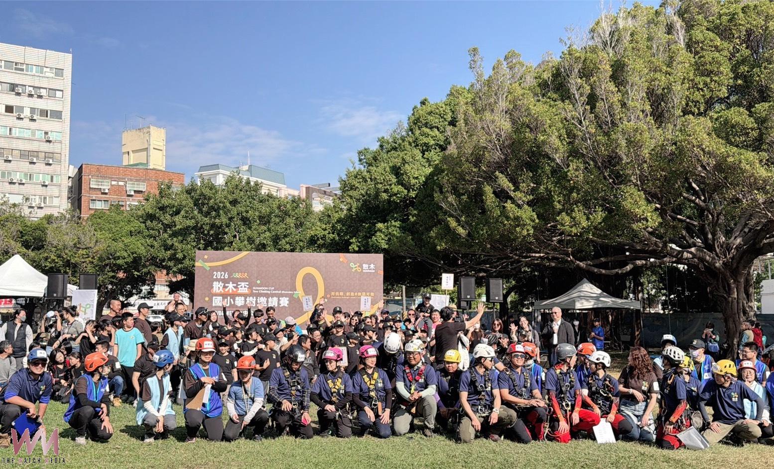 全台首創　挑戰自信建立教育理念 張秀菊基金會辦國小攀樹體驗賽 - https://www.watchmedia01.com