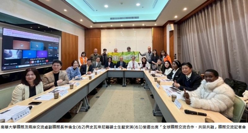 南華大學國際生返鄉實踐永續行動 深化台非教育合作影響力