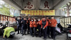 中正二分局舉辦115年加強重要節日義交座談會 全力維護春節交通順暢 37 1770257674214 300x169 1