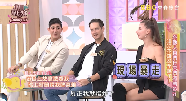 佳娜錄影被羞辱沒讀過大學。(圖/翻攝小姐不熙娣YouTube)