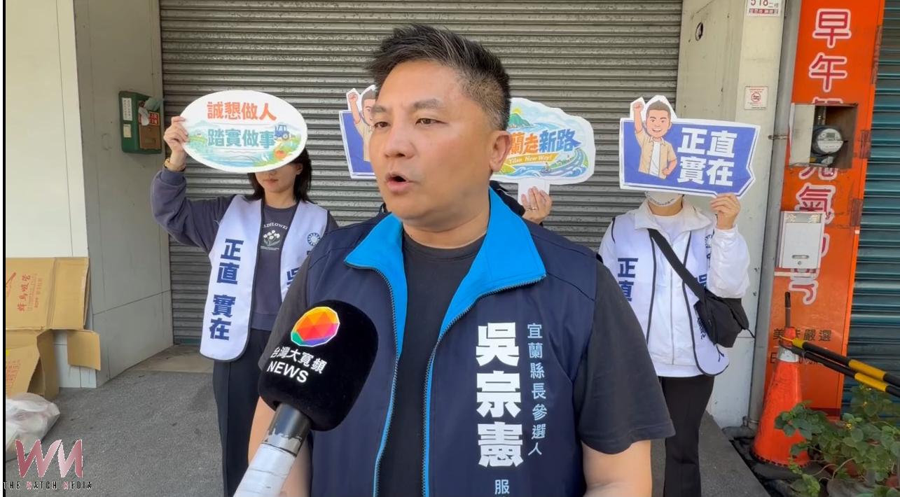 目睹外送員帶兩幼兒在寒風中冒雨送餐  吳宗憲承諾當選後推三政策