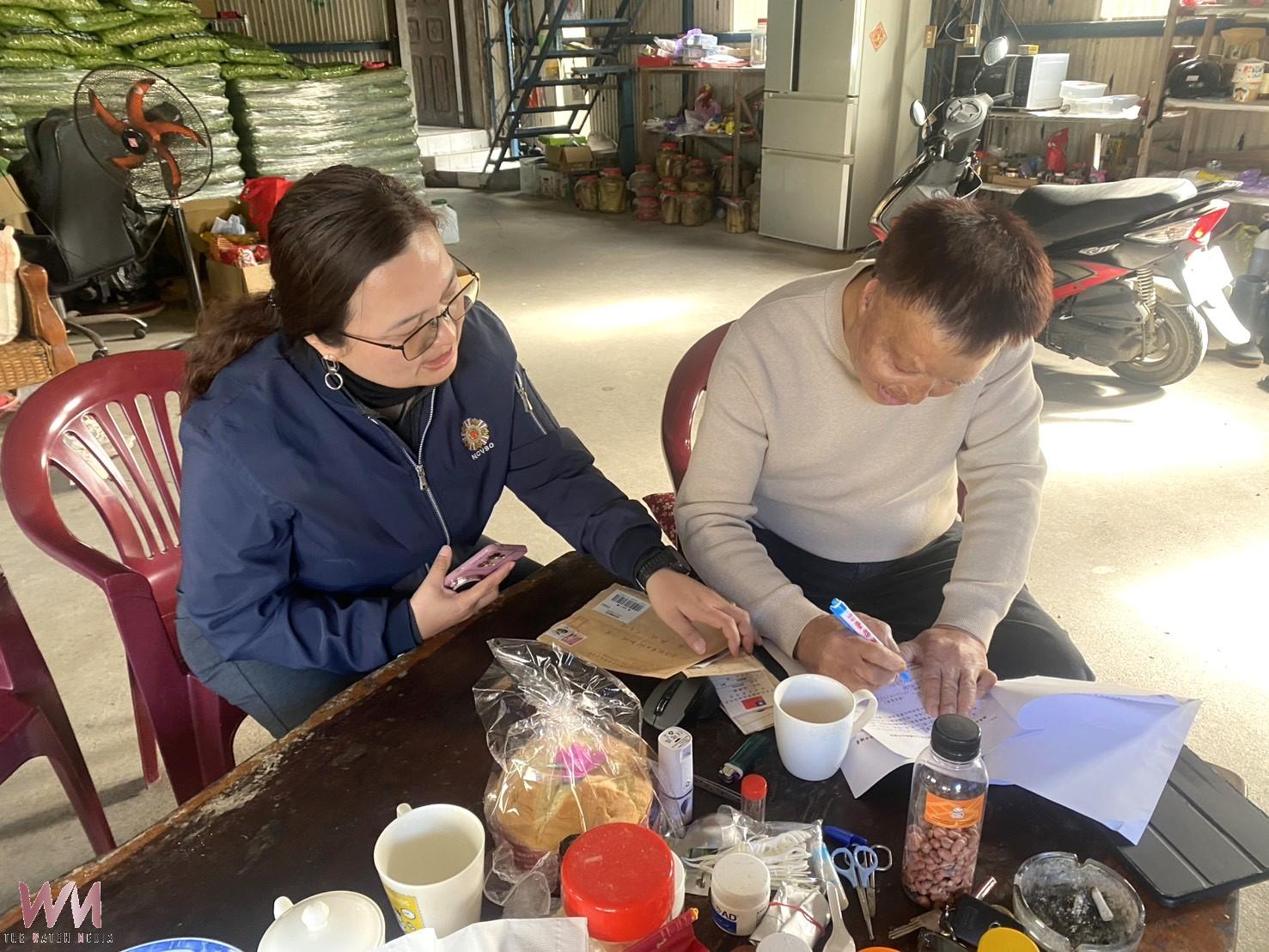 寒冬送暖! 南投縣榮服處歲末關懷偏鄉傷殘榮民 - https://www.watchmedia01.com