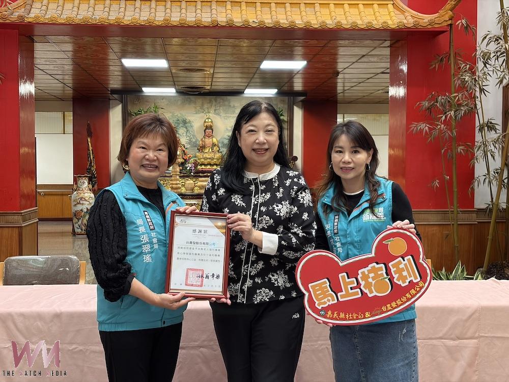台農發公司為回饋社會捐贈400箱椪柑禮盒,請社會局轉贈予縣境內各社福機構。(圖/嘉義縣政府提供)