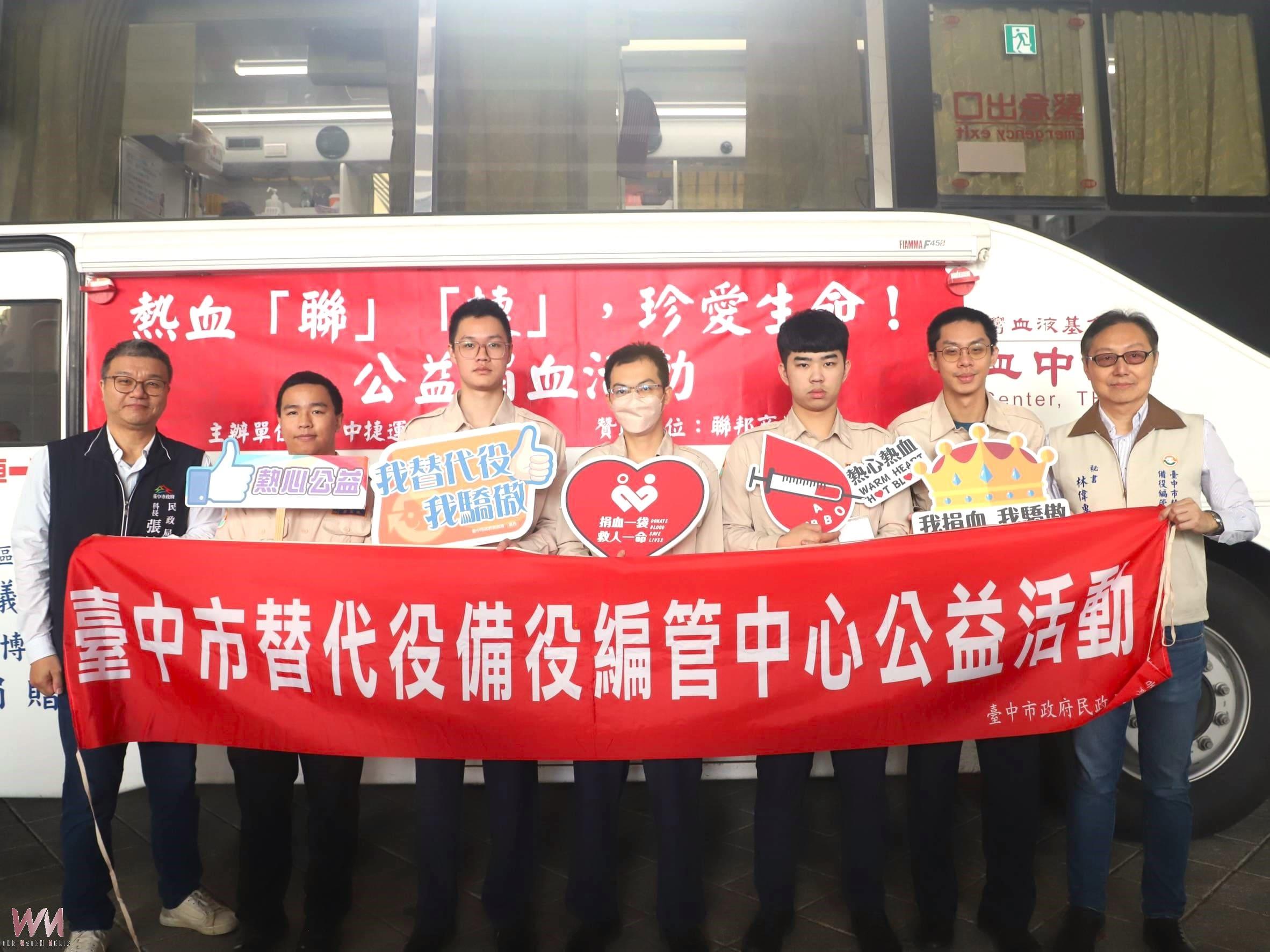 共同守護生命 中捷響應公益挽袖捐血「熱血聯捷、珍愛生命」登場 - https://www.watchmedia01.com