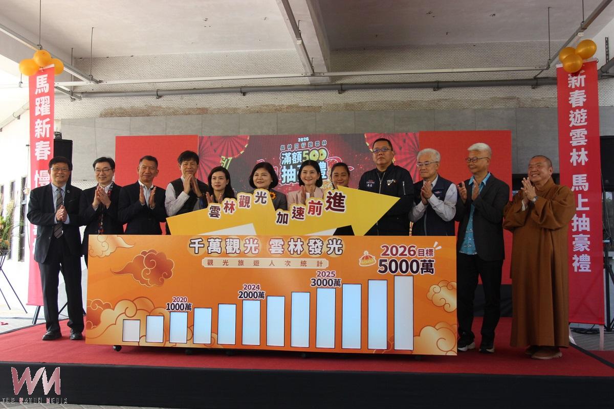 雲縣府整合春節觀光交通 邀民眾平安返鄉安心暢遊 - https://www.watchmedia01.com