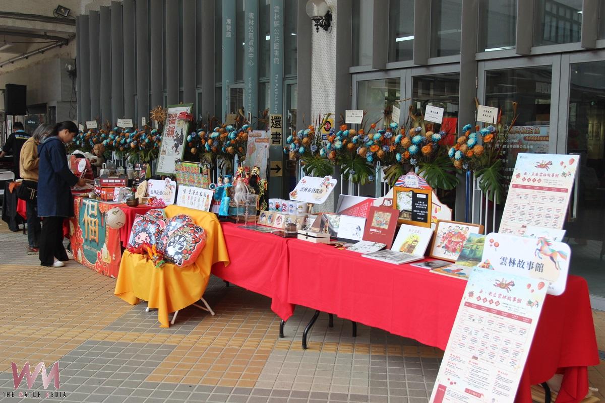 雲縣府整合春節觀光交通 邀民眾平安返鄉安心暢遊 - https://www.watchmedia01.com