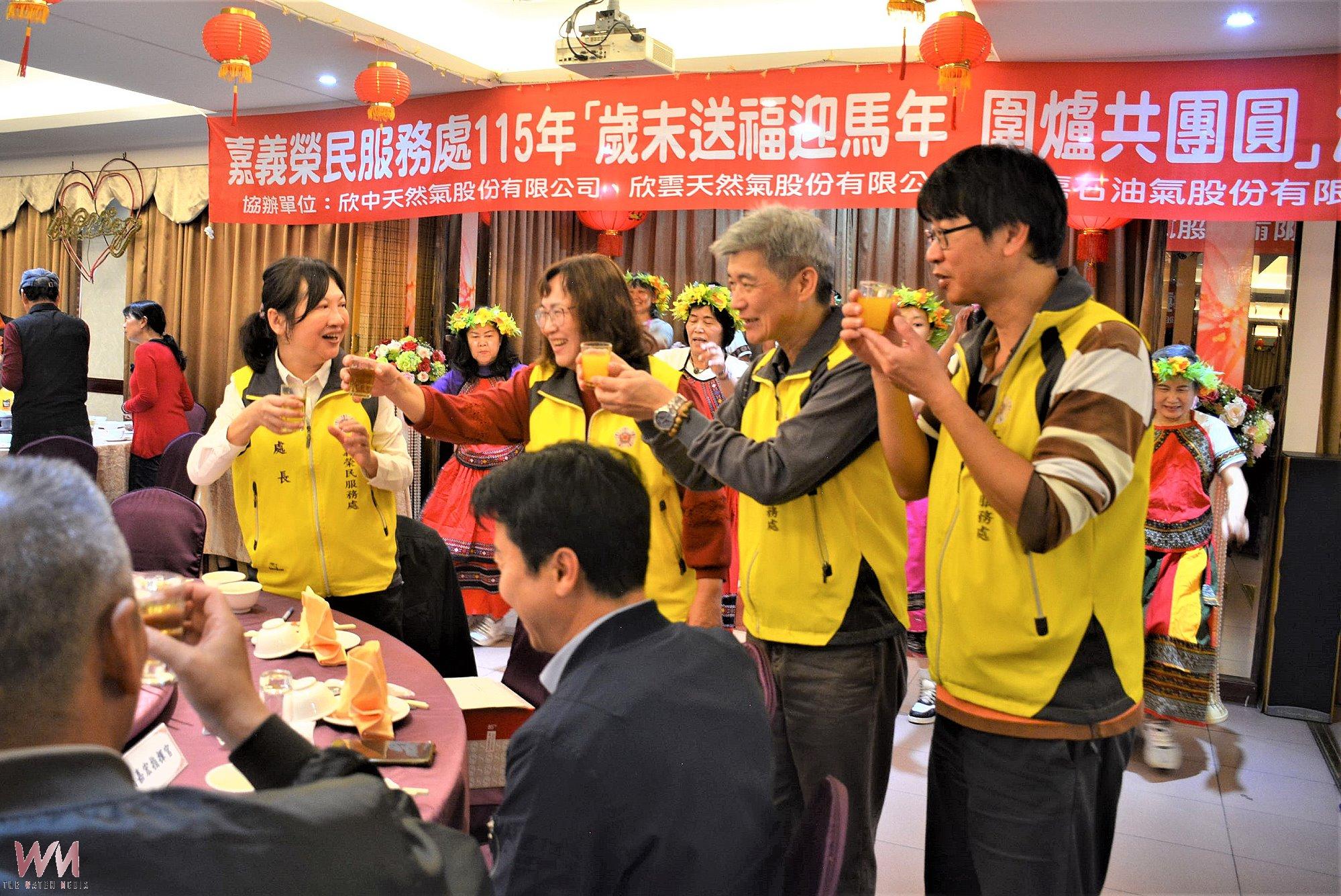 歲末祝福迎新春 嘉榮服處邀長輩暖心圍爐話當年 - https://www.watchmedia01.com