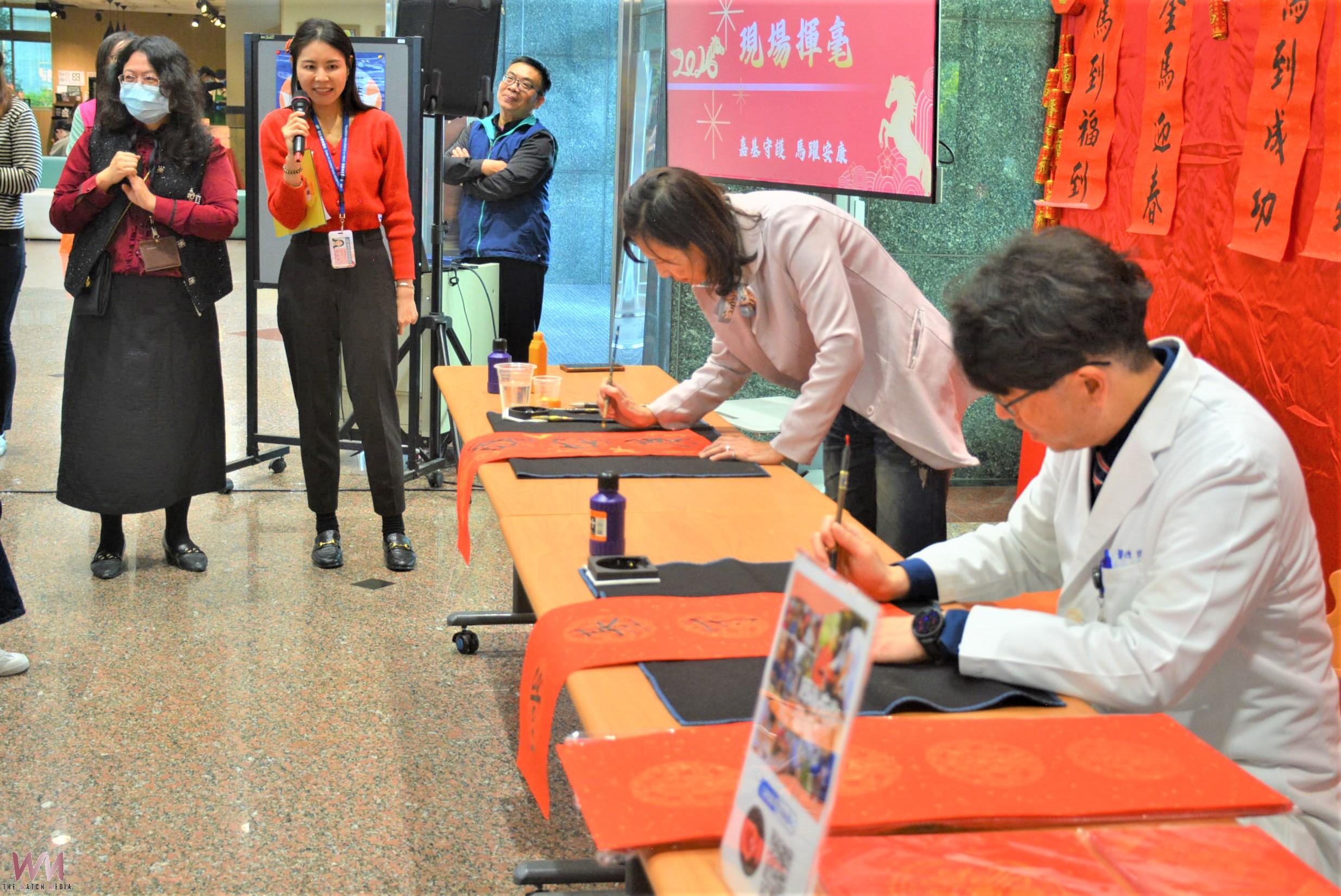 新春衛教送春聯 遠離疾病安心過好年 - https://www.watchmedia01.com