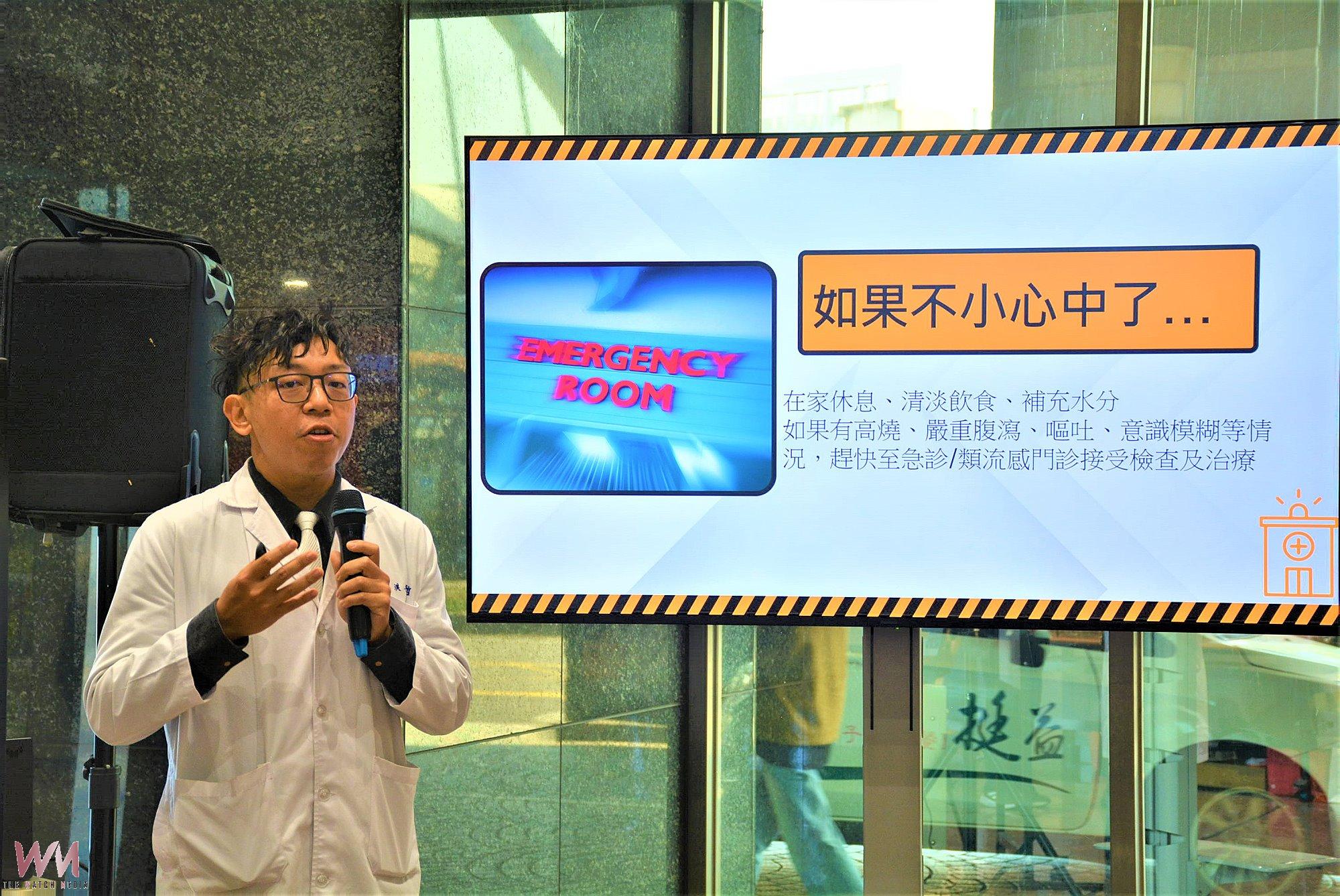 新春衛教送春聯 遠離疾病安心過好年 - https://www.watchmedia01.com