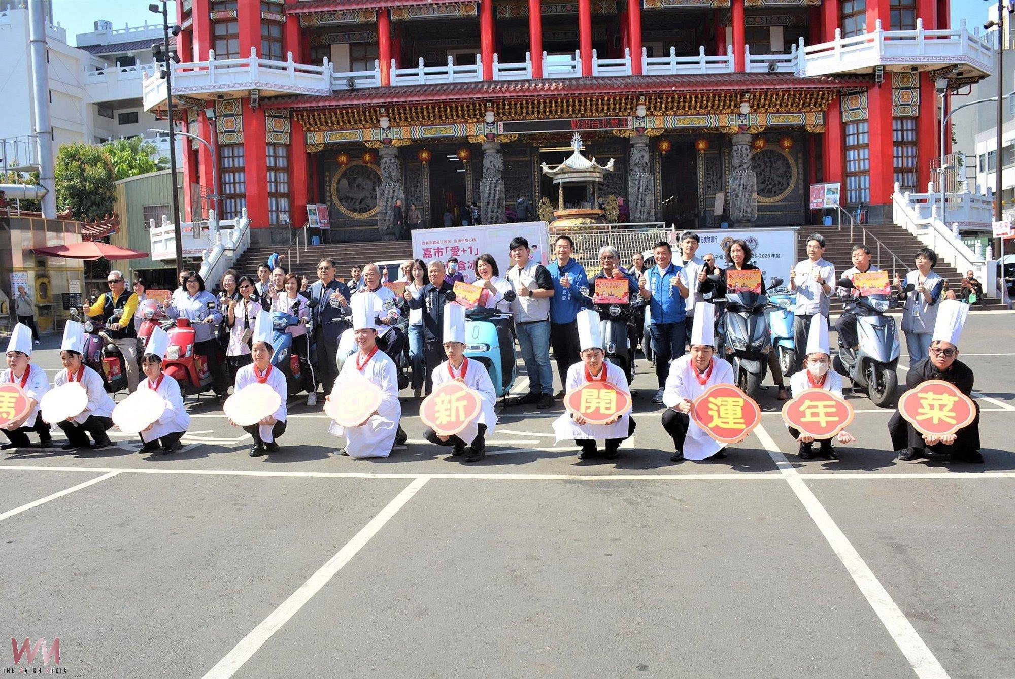 熱騰騰年菜料理 美好的總合助弱勢家庭過好年 - https://www.watchmedia01.com