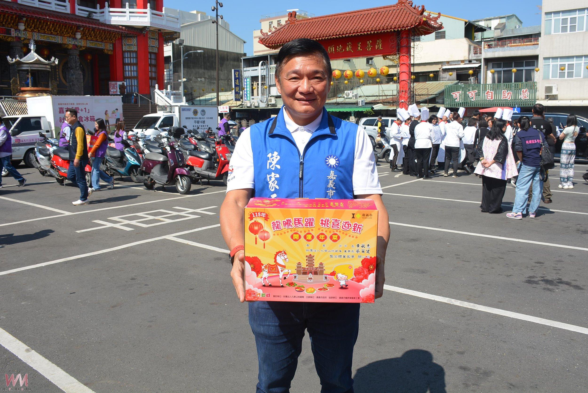 熱騰騰年菜料理 美好的總合助弱勢家庭過好年 - https://www.watchmedia01.com