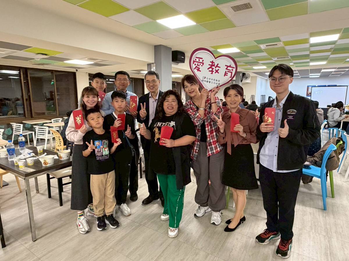 學海築夢暨大圍爐活動當晚