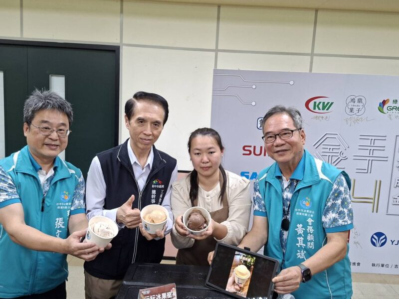 圖文：台中市冰品甜品地圖啟動　消費集章週週抽好禮 甜進台中開跑。