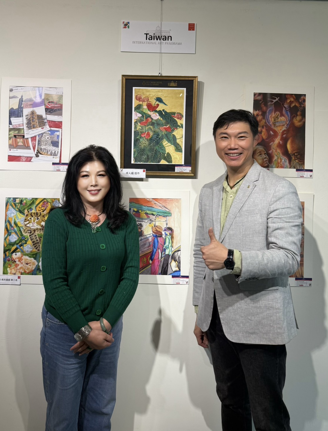 IAP國際藝術展桃園A8藝文中心展覽現場