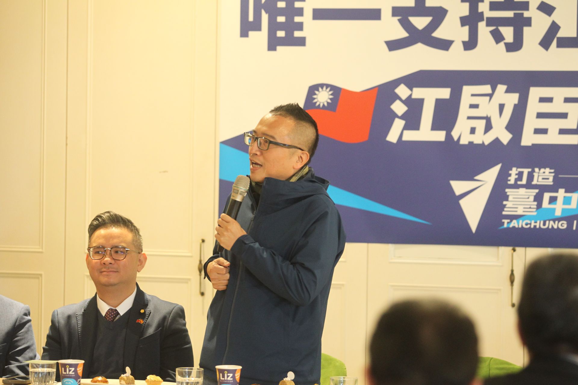 廖了以整合紅黑派挺江啟臣 胡志強:支持他是「100年承諾」台中不能輸