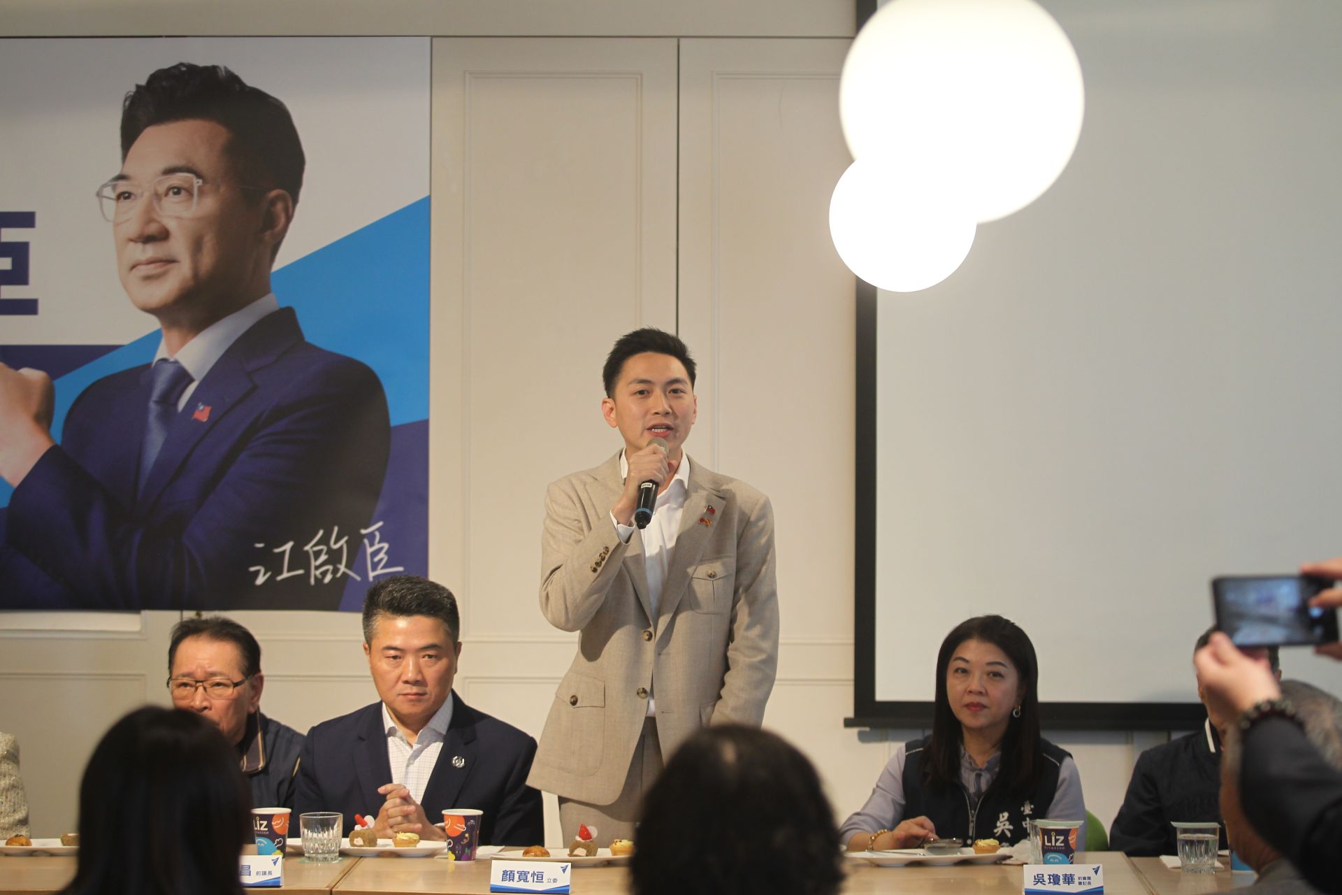 廖了以整合紅黑派挺江啟臣 胡志強:支持他是「100年承諾」台中不能輸