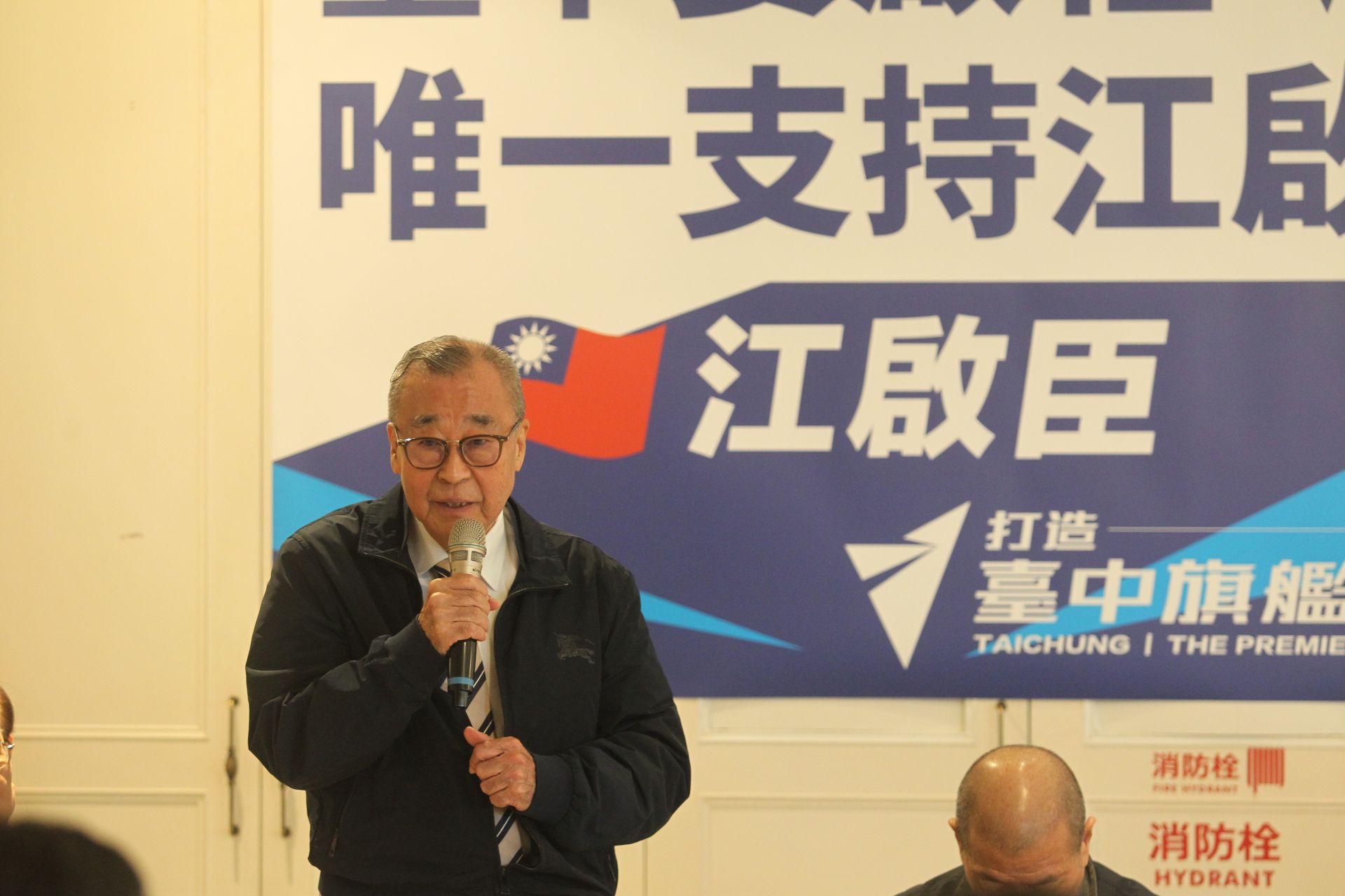 廖了以整合紅黑派挺江啟臣 胡志強:支持他是「100年承諾」台中不能輸
