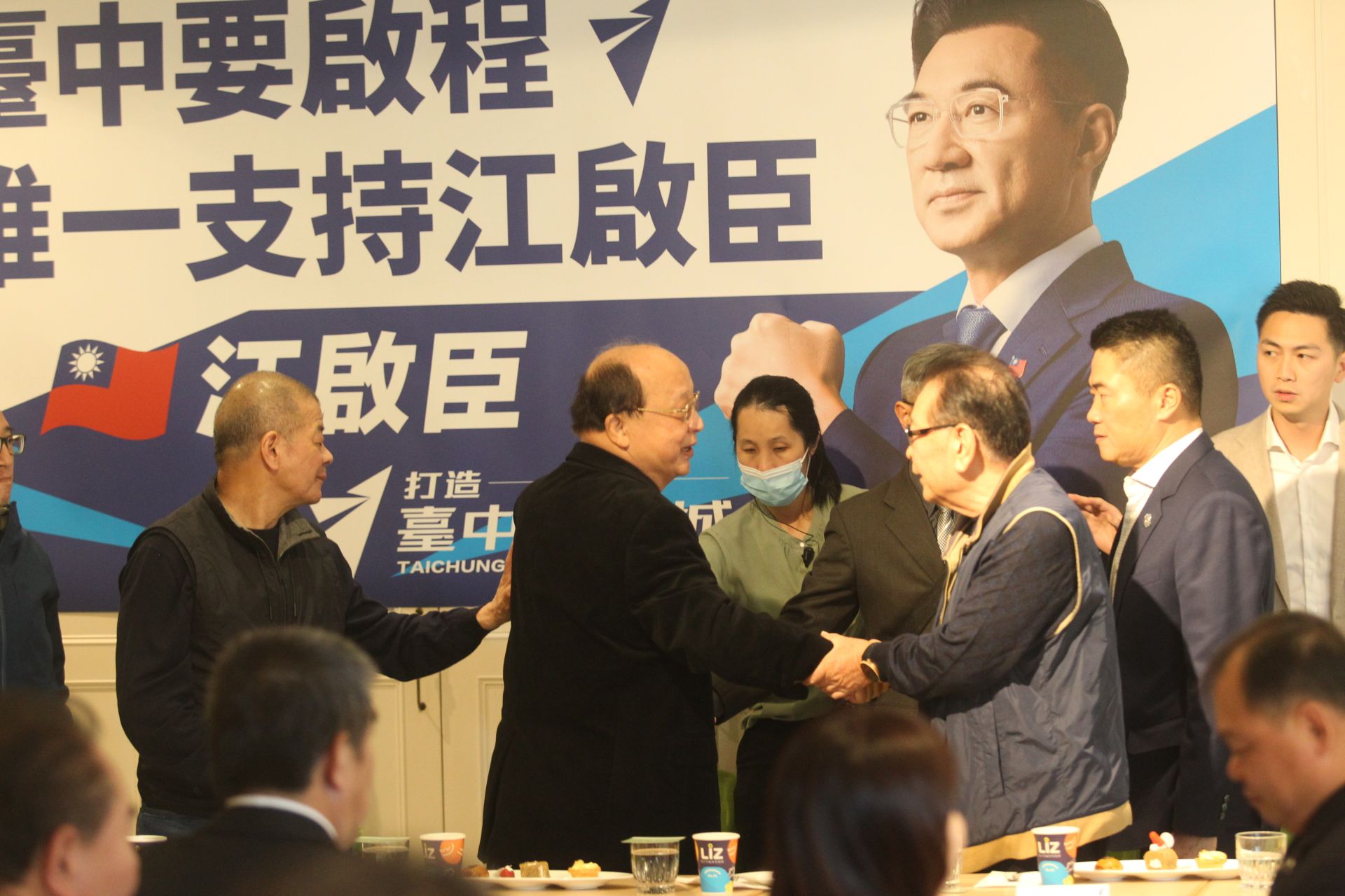廖了以整合紅黑派挺江啟臣 胡志強:支持他是「100年承諾」台中不能輸