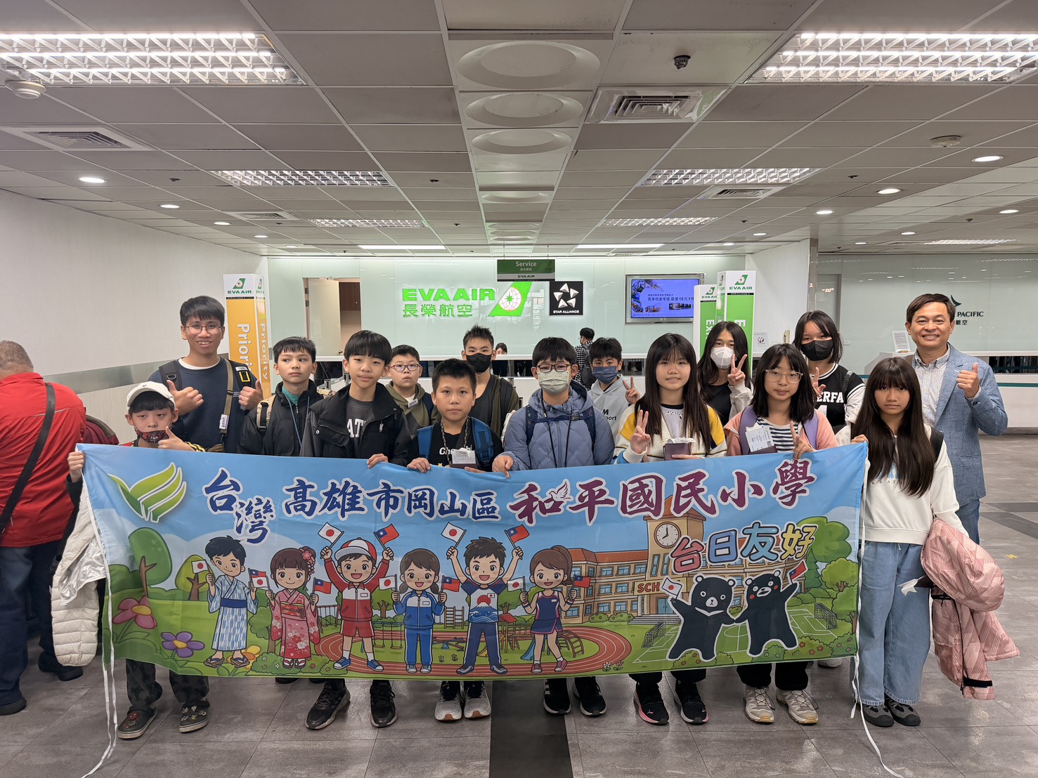 5000元飛日本 岡山和平國小13畢業生圓夢赴日教育旅行