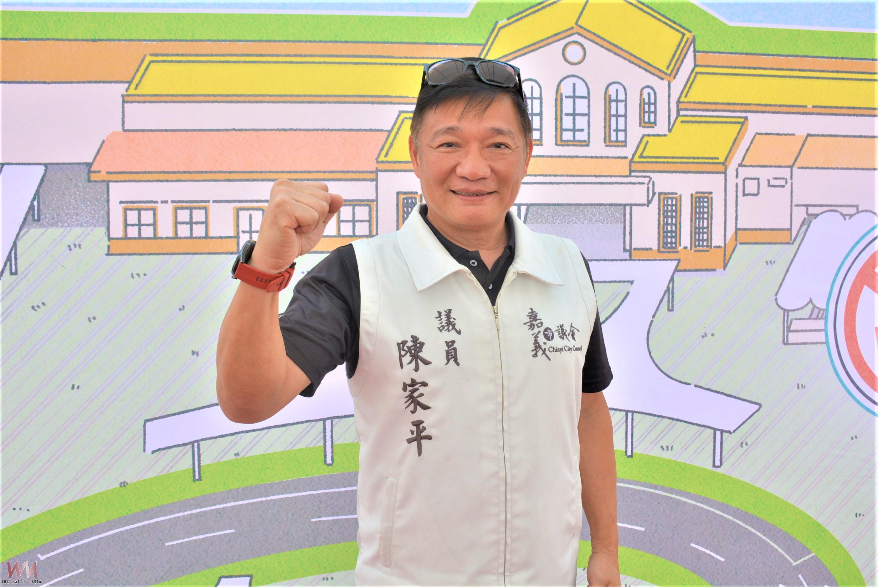 打造清新健康公共間　嘉義火車站設綠色禁菸標線 - https://www.watchmedia01.com