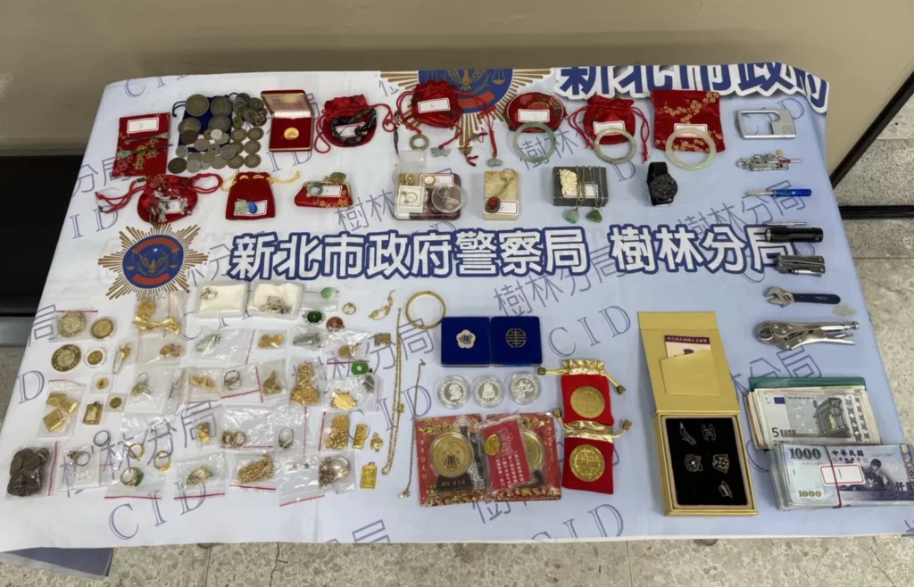 證物畫面