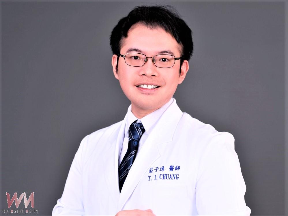以為感冒未癒 未料持續咳嗽竟是肺結核 - https://www.watchmedia01.com