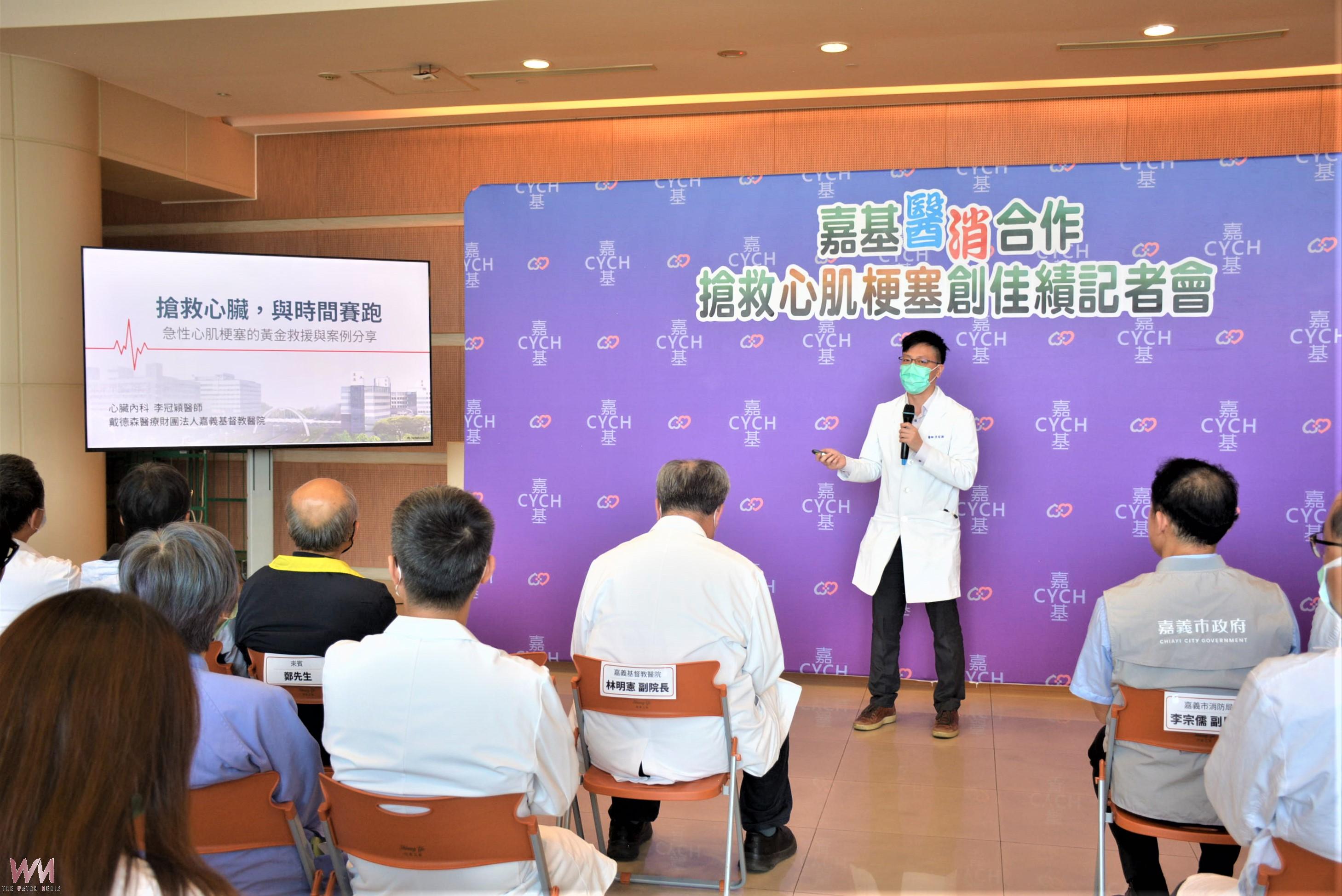 搶救心肌梗塞　醫消合作打造黃金救命鏈 - https://www.watchmedia01.com