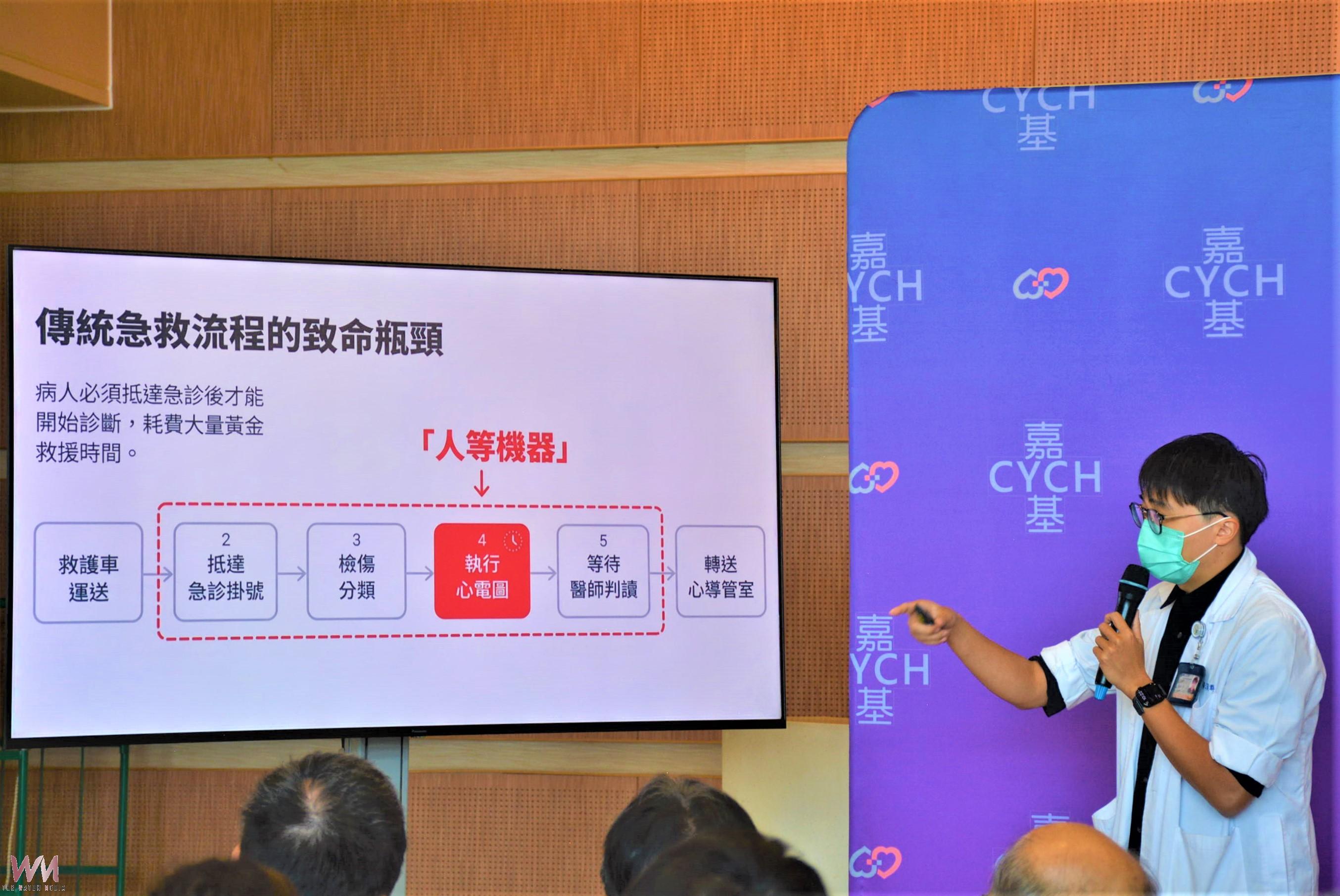 搶救心肌梗塞　醫消合作打造黃金救命鏈 - https://www.watchmedia01.com