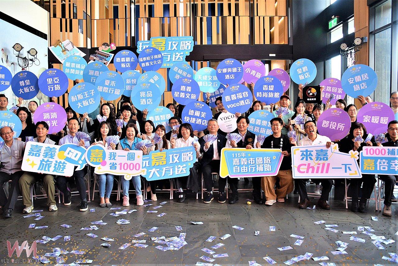 打響國旅自由行　來嘉住一晚補助1,000元 - https://www.watchmedia01.com