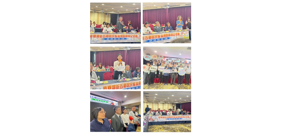 守護偏鄉不停歇！雲林長庚攜手台塑企業與長庚科大　推動麥寮園區鄰近五鄉疾病預防篩檢