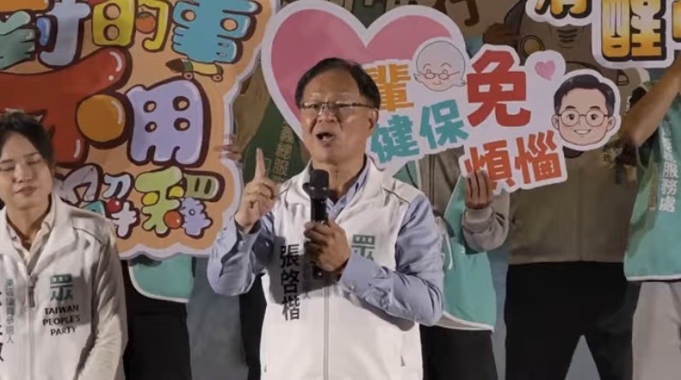 張啓楷表示,嘉義市長選戰不僅攸關地方政局,更被視為藍白合作的重要指標,甚至可能成為2028大選整合的基礎。(圖/民眾黨嘉義黨部)